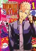 livre demons star tome 1