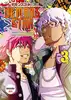 livre demons star tome 3