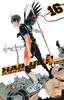livre haikyu !! les as du volley tome 16