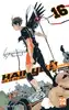 livre haikyu !! les as du volley tome 16