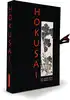 livre hokusai les cent vues du mont fuji