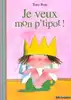 livre je veux mon p'titpot