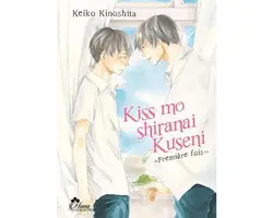 livre kiss mo shiranai kuseni