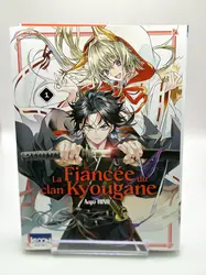livre la fiancée du clan kyougane t01