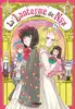livre la lanterne de nyx tome 5