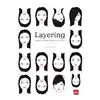 livre layering - secret de beauté des japonaises