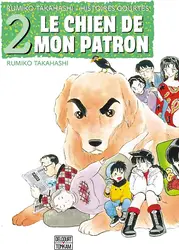 livre le chien de mon patron
