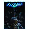 livre le feu et la roche tome 4 - avp