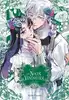 livre les noces vénéneuses tome 1