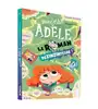 livre mortelle adèle : le roman dézinzintégré !