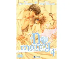 livre no money - okane ga nai tome 4