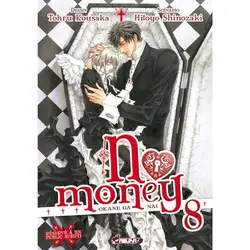 livre no money - okane ga nai - tome 8