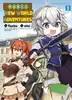 livre noble new world adventures tome 1