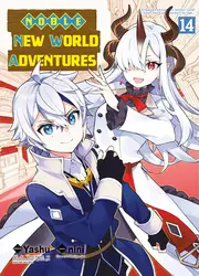 livre noble new world adventures tome 14