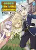 livre noble new world adventures tome 2