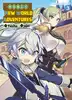 livre noble new world adventures tome 3