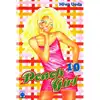 livre peach girl - tome 10