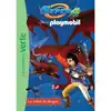 livre playmobil super 4 tome 4 : la colu00e8re du dragon