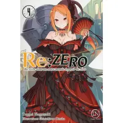 livre "re:zero ""re:vivre dans un autre monde a partir de zero"""