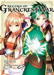 livre record of grancrest war tome 7