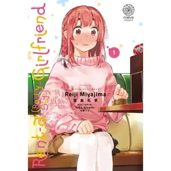 livre rent - a - (really shy!) - girlfriend tome 1
