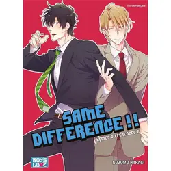 livre same difference - tome 2 : mêmes différences