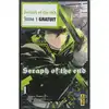 livre seraph of the end1