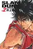 livre slam dunk tome 2 - u00c9dition de luxe