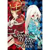 livre snow white & alice tome 2