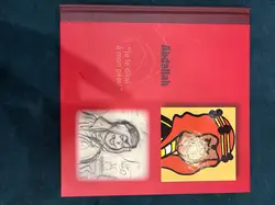 livre tintin monographique abdallah "je le dirais à mon père !"