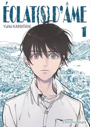 livre u00c9clat(s) d'âme tome 1