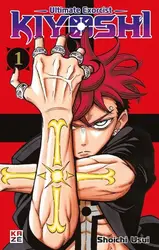 livre ultimate exorcist kiyoshi tome 1