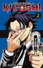 livre ultimate exorcist kiyoshi tome 2