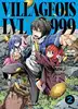 livre villageois lvl 999 tome 2
