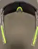 lunettes de soleil sport