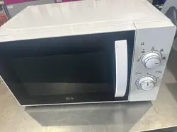 micro - ondes far fmo 20