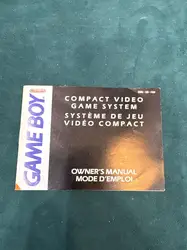 notice gameboy fat dmg-01