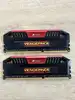 paire de barette de ram corsaire vengeance pro series  2x 8 gb ( 16 gb ) cmy16gx3m2a2133c11r