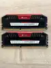 paire de barette de ram corsaire vengeance pro series  2x 8 gb ( 16 gb ) cmy16gx3m2a2133c11r