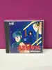 pc engine cd urusei yatsura stay with you hcd0012