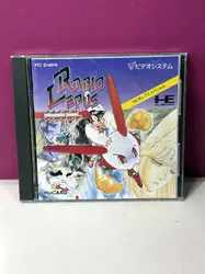 pc engine rabio lepus special hucard
