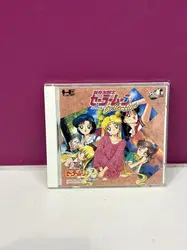 pc engine scd sailor moon collection
