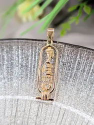 pendentif egyptien en or rose or 750 millième (18 ct) 1,98g