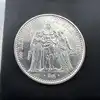 pièce 10 francs hercule 1965 argent 900 millième 24,97g