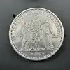pièce 10 francs hercule 1966 argent 900 millième 25g