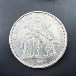pièce 10 francs hercule 1968 argent 900 millième 25,06g