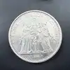 pièce 10 francs hercule 1968 argent 900 millième 25,06g