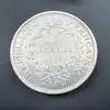 pièce 10 francs hercule 1968 argent 900 millième 25,06g