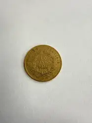 pièce 10 francs or 1857 or 900/1000 3,20g