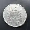pièce 10 francs turin 1930 argent 680 millième 9,94g